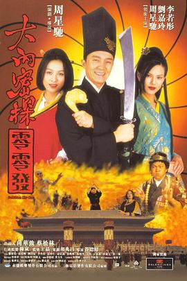 欧美日韩国产不卡